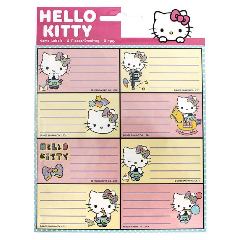 Σχολικές Αυτοκόλλητες Ετικέτες Hello Kitty Gim