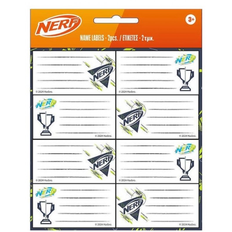 Σχολικές Αυτοκόλλητες Ετικέτες Nerf Gim
