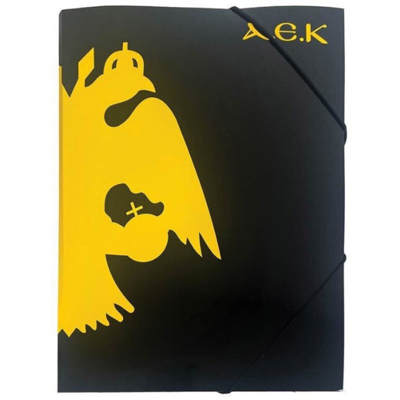 Φάκελος Με Λάστιχο A4 ΑΕΚ Official BMU