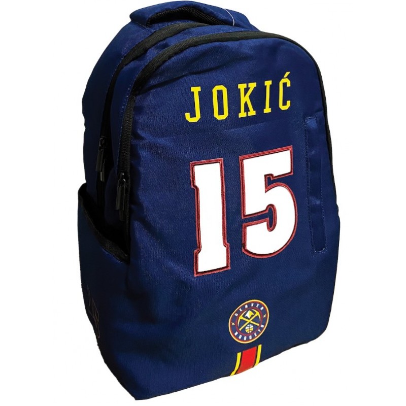 Σχολική Τσάντα Πλάτης Δημοτικού Sport Jokic NBA BMU