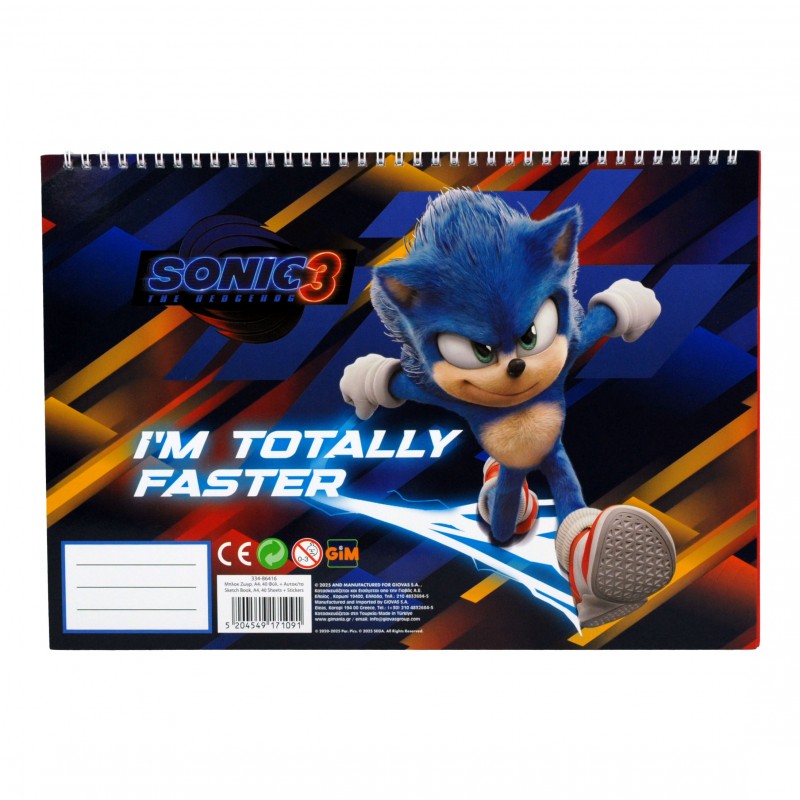 Μπλοκ Ζωγραφικής 23x33 40Φ+Stic Sonic 3 The Hedgehog GIM