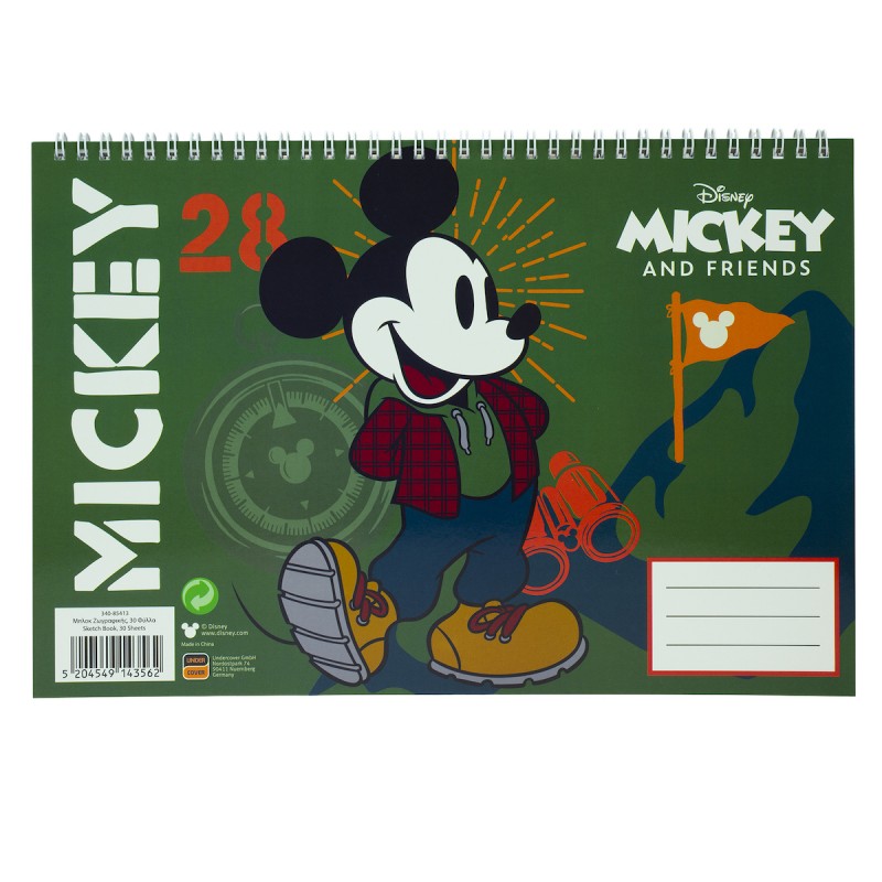 Μπλοκ Ζωγραφικής A4 21x29.7 Mickey 30Φ Gim