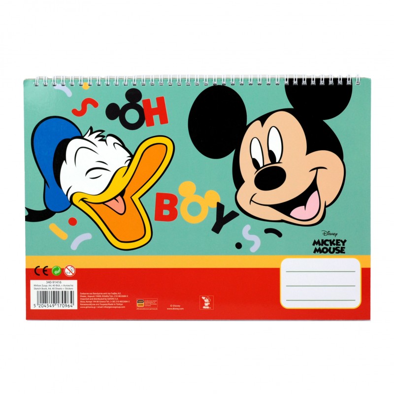 Μπλοκ Ζωγραφικής 23x33 40Φ+Stic Mickey Cook And Dine GIM