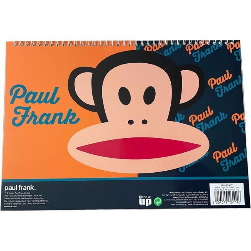 Μπλοκ Ζωγραφικής Α4 30Φ Paul Frank Logo Boys Gim