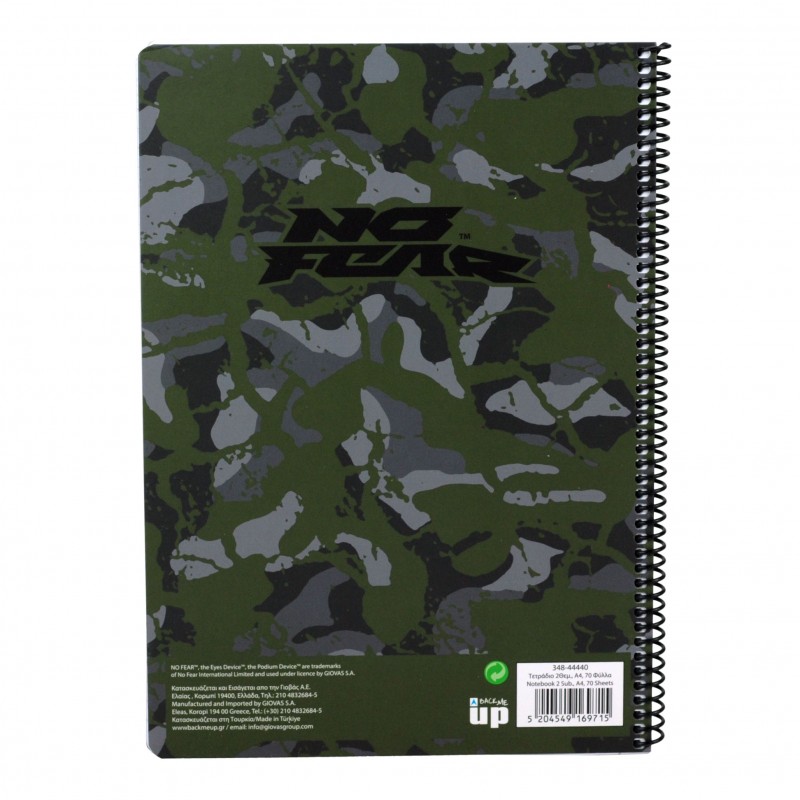 Τετράδιο Α4 Σπιράλ 2Θ No Fear Forest Puma-Gradient Grey Ass BMU