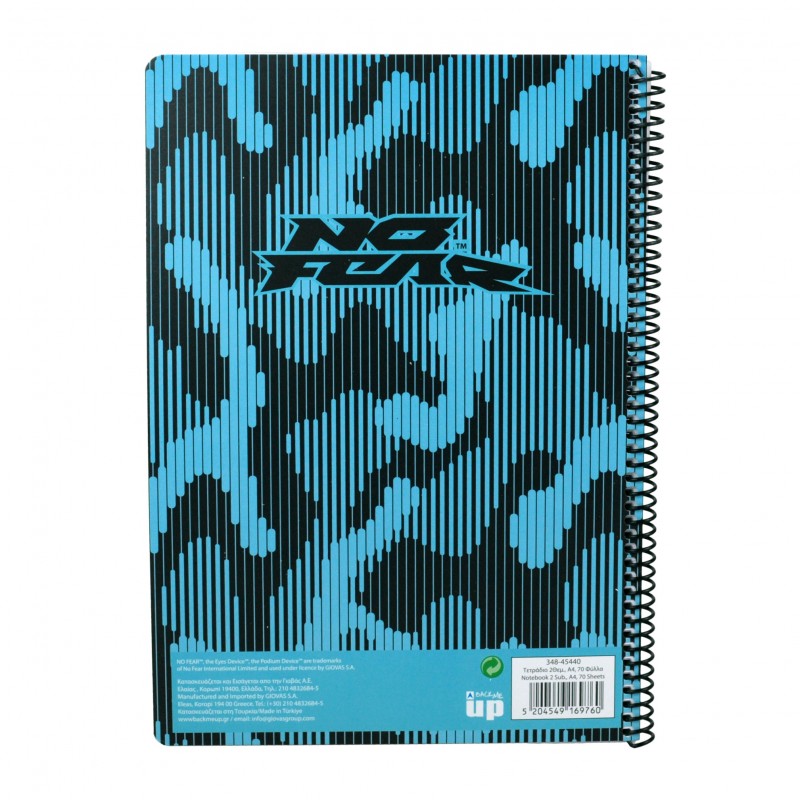 Σπιράλ Τετράδιο Ριγέ A4 No Fear Fluo Lion-Gradient Blue 70 Φύλλων 2 Θεμάτων 2 Σχέδια Back Me UP 