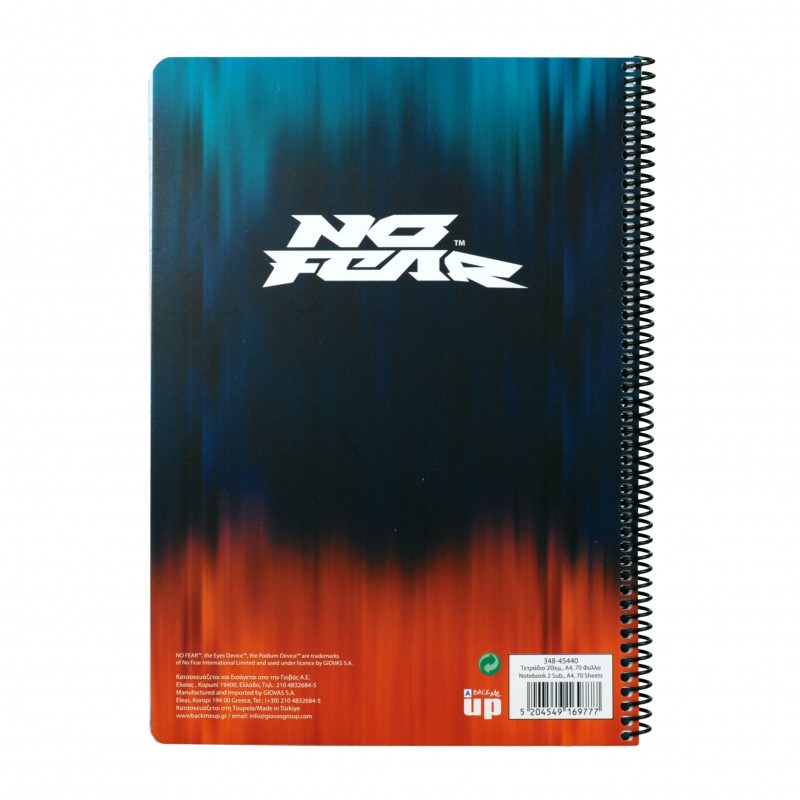 Σπιράλ Τετράδιο Ριγέ A4 No Fear Fluo Lion-Gradient Blue 70 Φύλλων 2 Θεμάτων 2 Σχέδια Back Me UP 