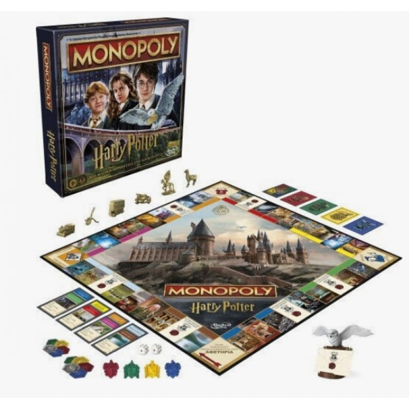 Επιτραπέζιο Παιχνίδι Monopoly: Harry Potter - A Magical Adventure at Hogwarts  2-6 Παίκτες 8+ Ετών Hasbro