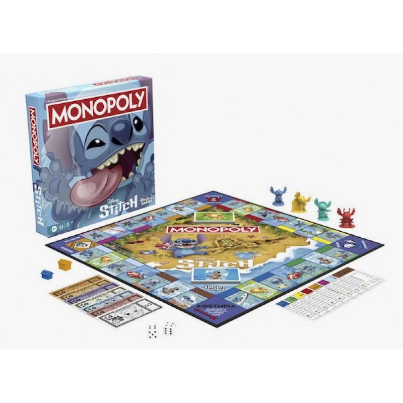 Επιτραπέζιο Παιχνίδι Monopoly Disney Stitch Edition 2-4 Παίκτες 8+ Ετών Hasbro