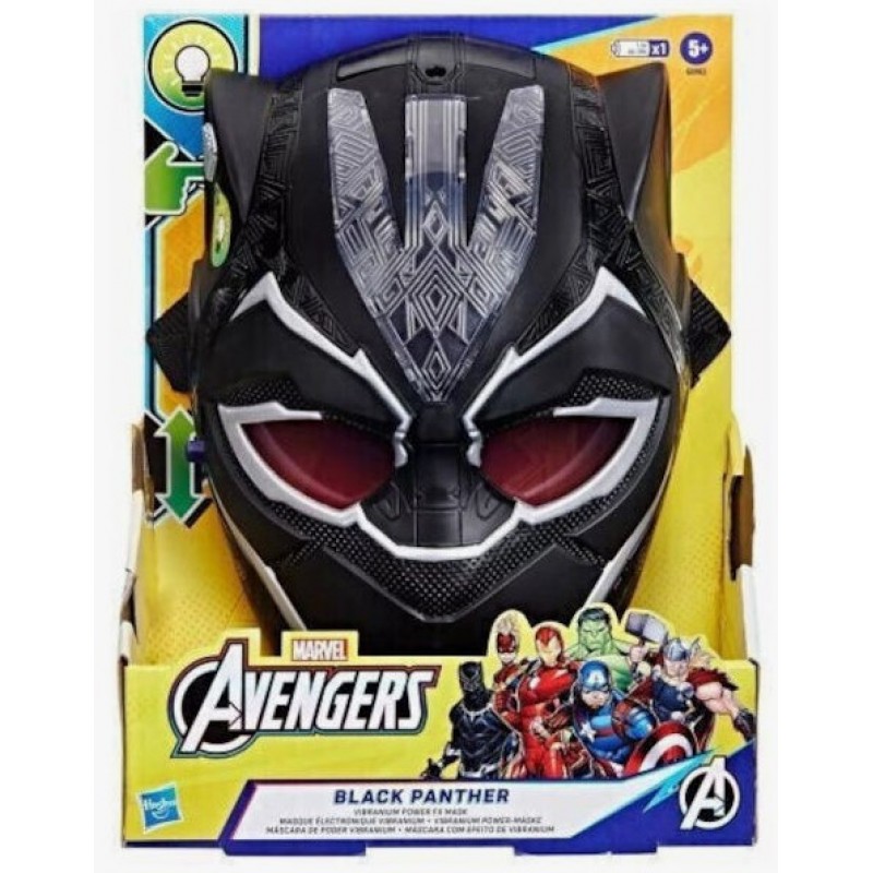 Παιχνίδι Marvel Μάσκα Avengers Black Panther Hasbro 