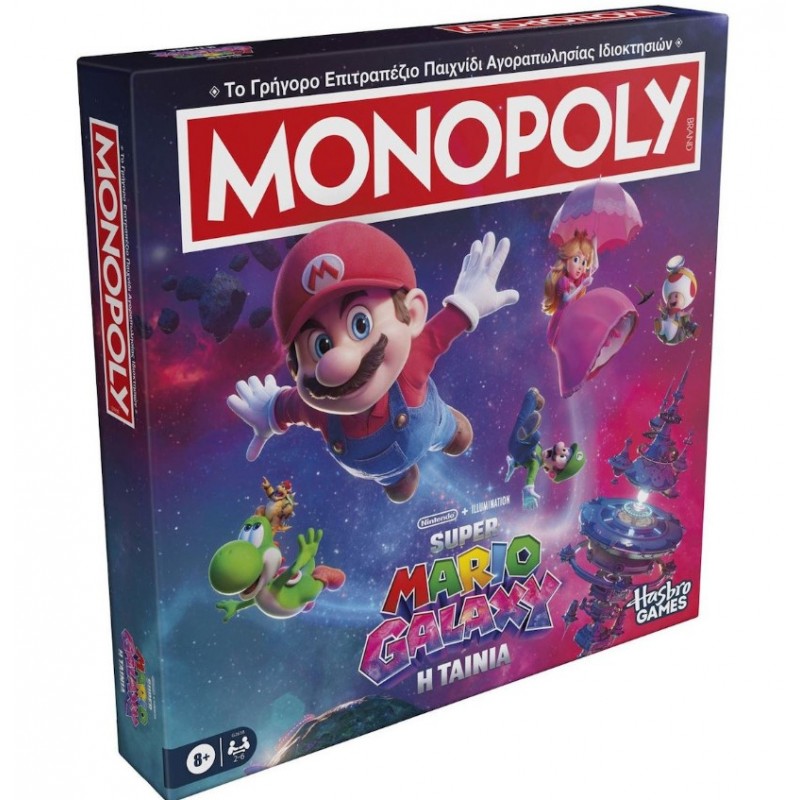 Επιτραπέζιο Παιχνίδι Monopoly The Super Mario Galaxy 2-6 Παίκτες 8+ Ετών Hasbro