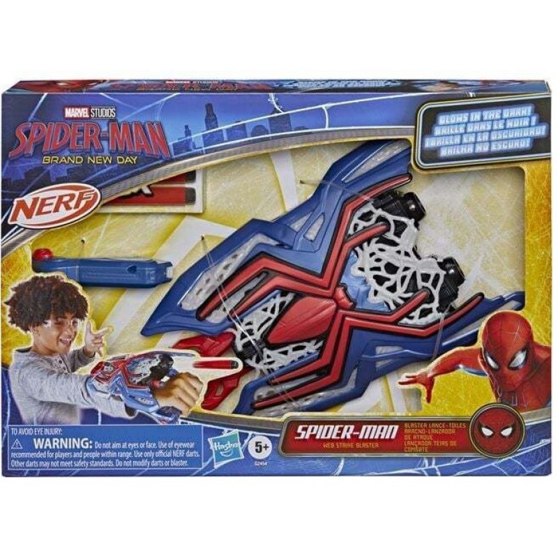 Παιδικό Πιστόλι Spider-Man Hasbro 