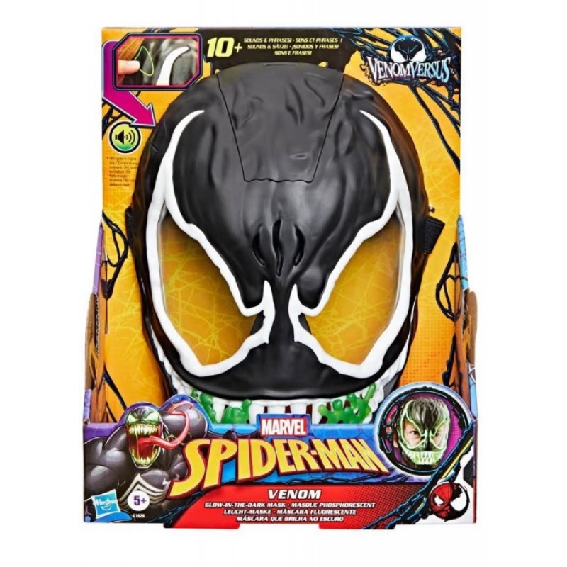 Παιδική Μάσκα Spider-Man Venom Versus Feature Mask Hasbro