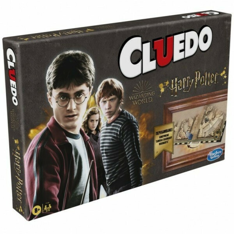 Επιτραπέζιο Παιχνίδι Cluedo Hotter Potter