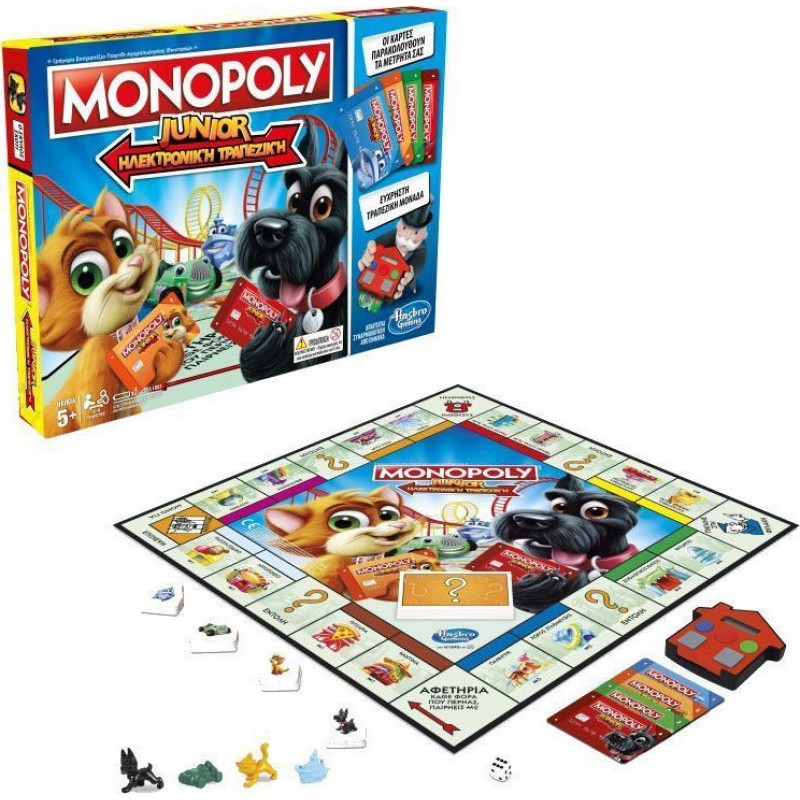 Επιτραπέζιο Παιχνίδι Monopoly Junior Electronic Banking Hasbro