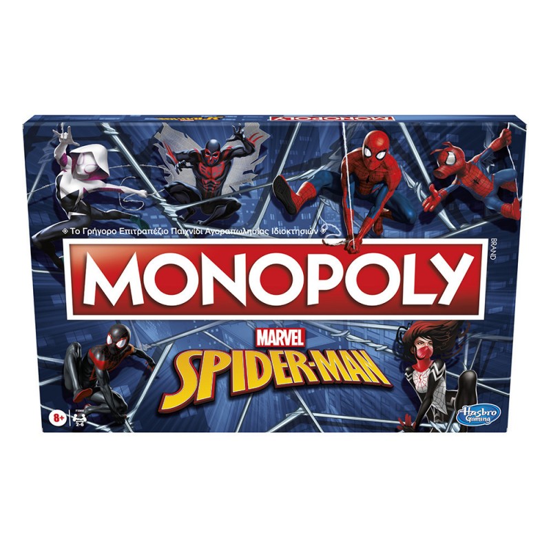 Hasbro Monopoly Spiderman F3968
