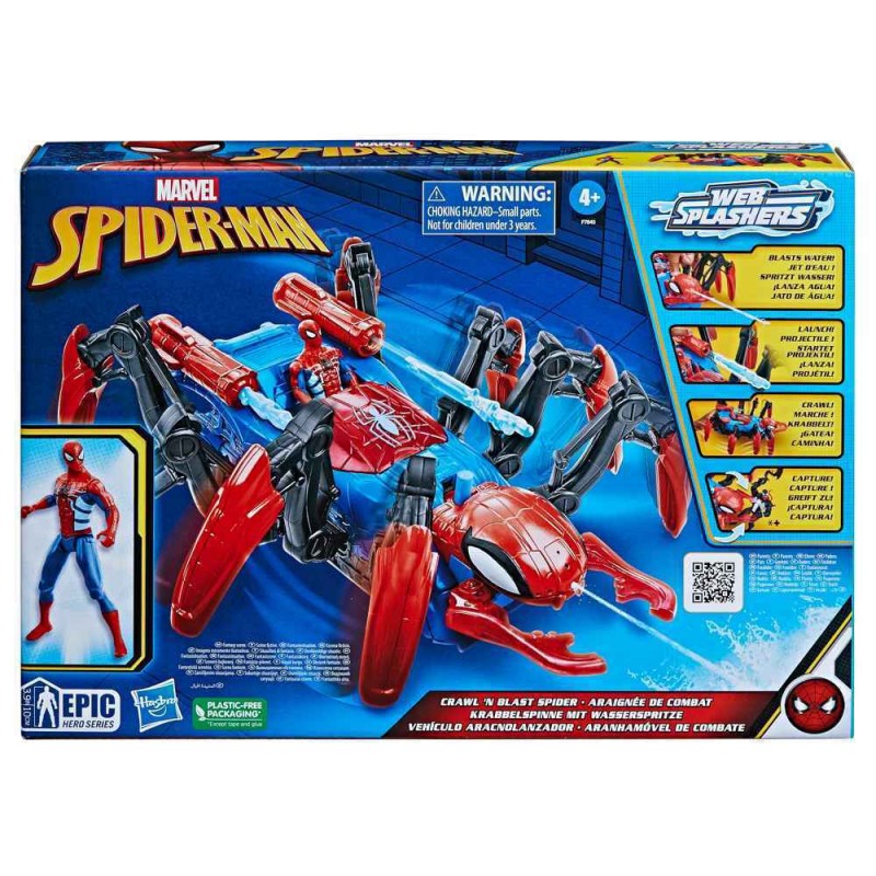 Spider-Man Crawl and Capture Spider Hasbro