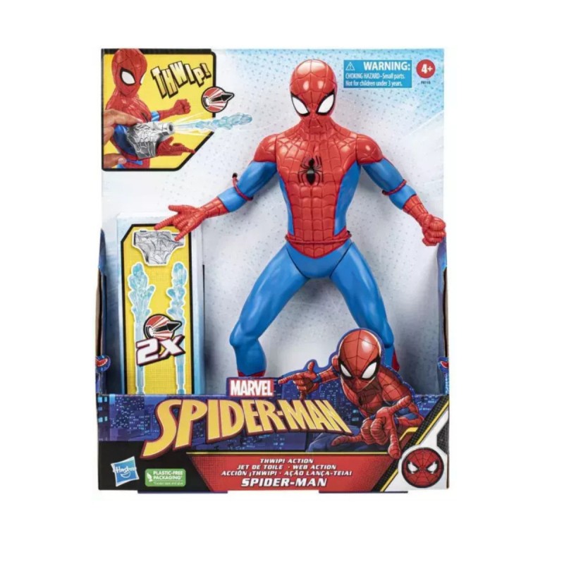 Φιγούρα Spider-Man Hasbro