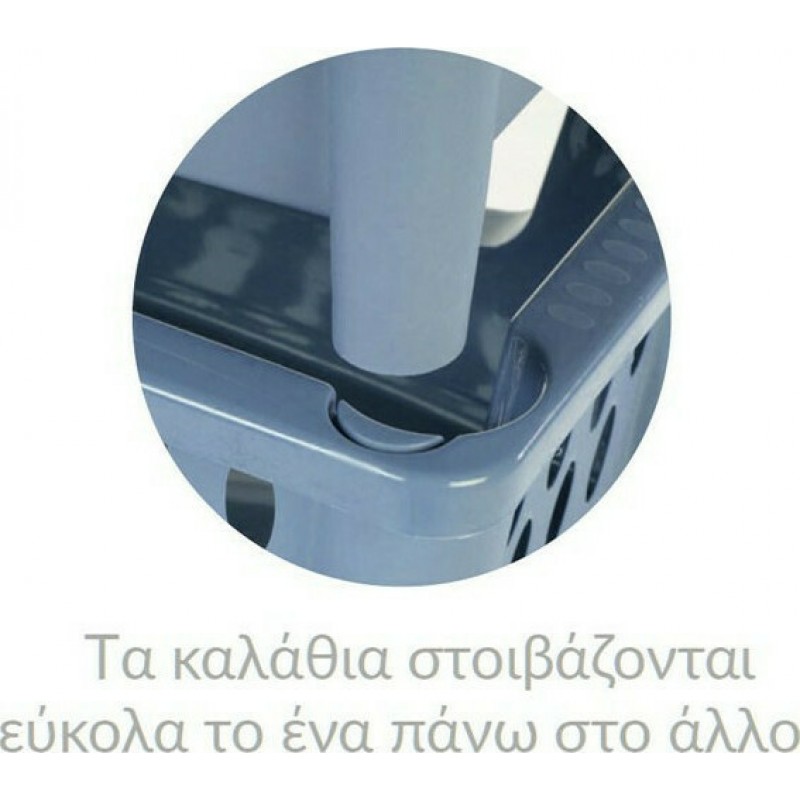 Καλάθι Αποθήκευσης Στοιβαζόμενο Πλαστικό Μπλε Carina 48.5x34x25εκ Homeplast 