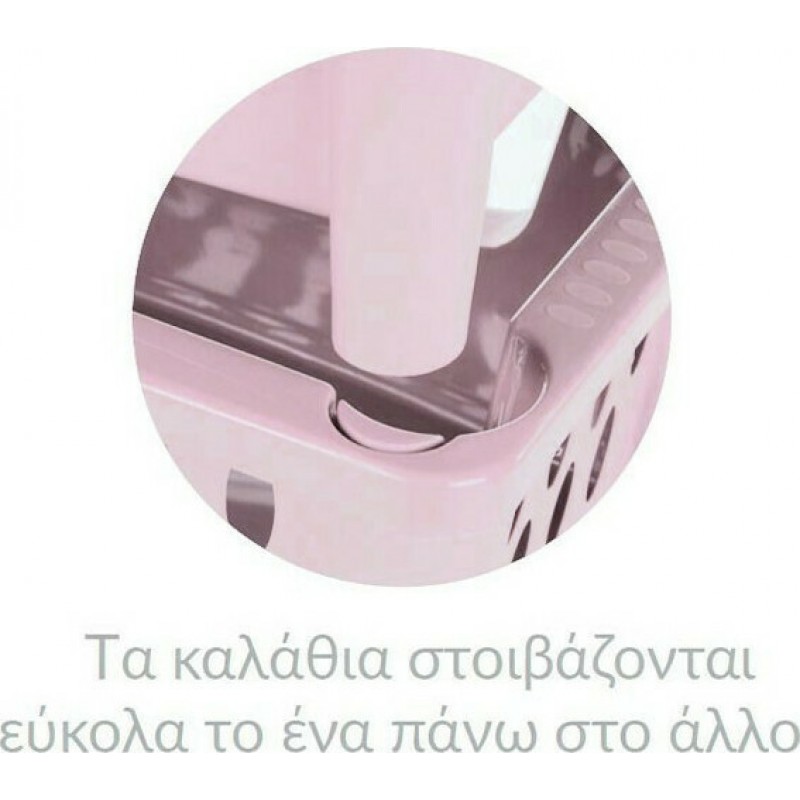 Καλάθι Αποθήκευσης Στοιβαζόμενο Πλαστικό Ροζ  Carina 48.5x34x25εκ Homeplast 
