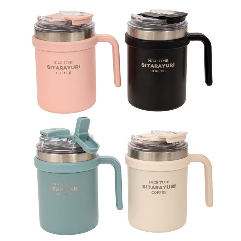 Θερμός Παγούρι Ανοξείδωτο Με Καπάκι Και Χερούλι 500Ml 4 Χρώματα 