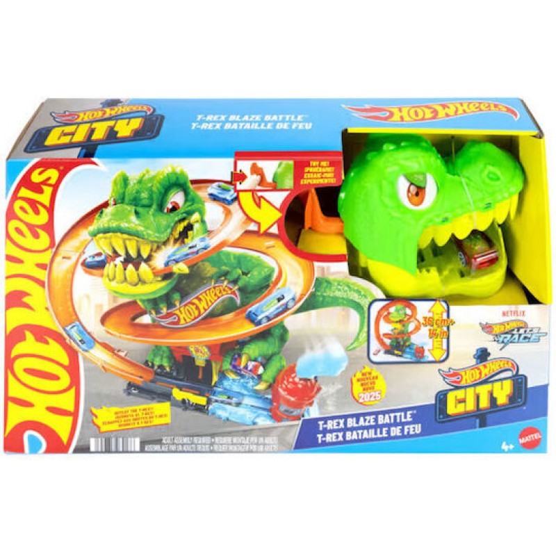 Πίστα Πυροσβεστικός Σταθμός Hot Wheels City T-Rex για 4+ Ετών