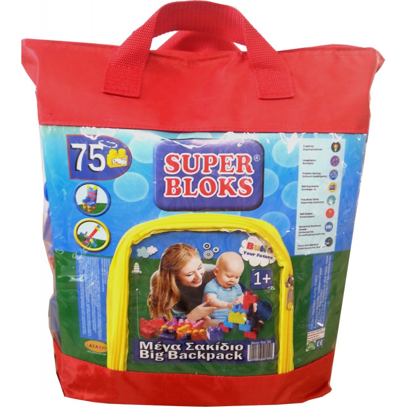 Τουβλάκια Super Bloks Big Backpack για 1+ Έτους 75τμχ Lazarid 