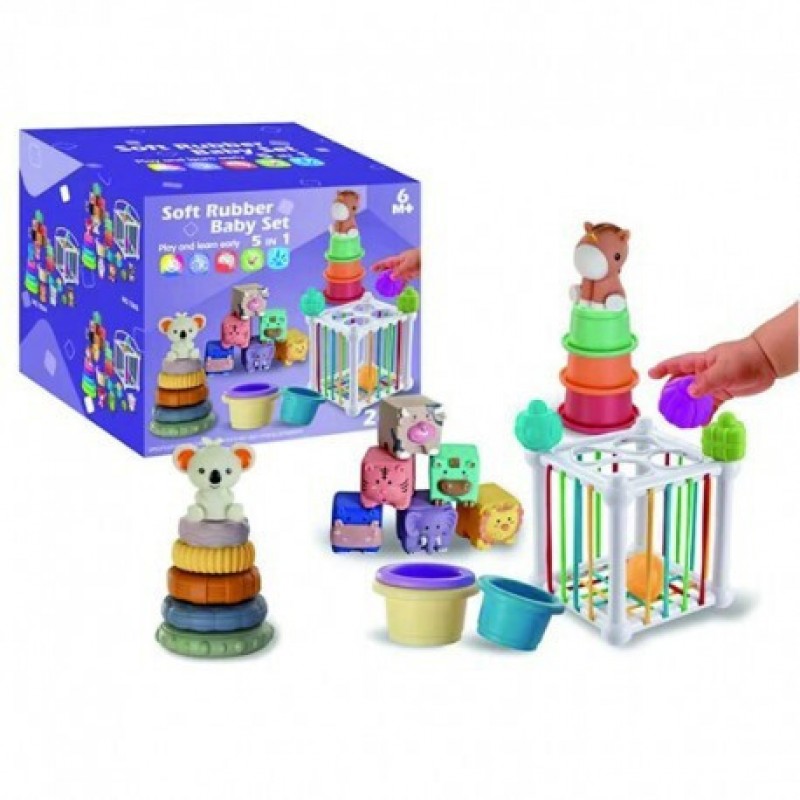Σετ Βρεφικών Παιχνιδιών Combo 5 Σε 1