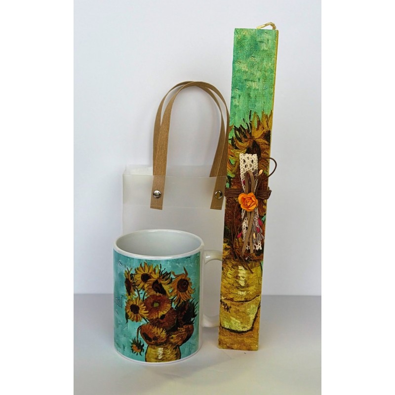 Σετ Τσάντα με Λαμπάδα και Κούπα Ηλιοτρόπιο