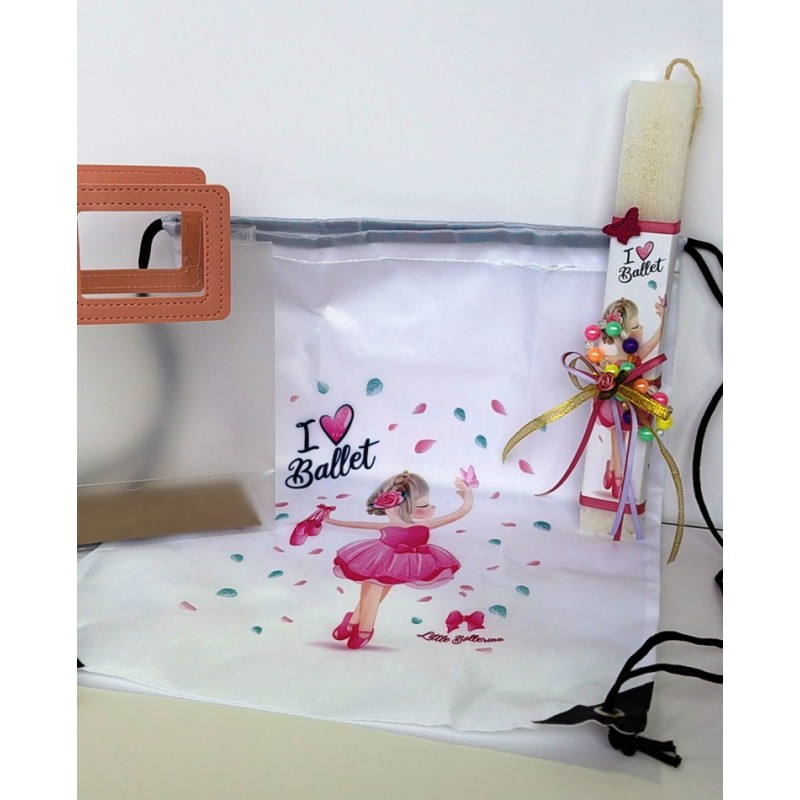 Σετ Τσάντα με Λαμπάδα και Backpack Σακίδιο Πλάτης Μπαλαρίνα 