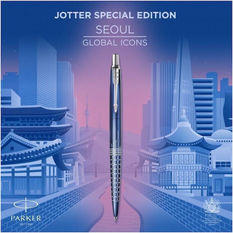 Parker Jotter Special Edition Στυλό Ballpoint Μπλε Seoul CT