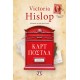 Καρτ Ποστάλ - Νέα Έκδοση | Victoria Hislop