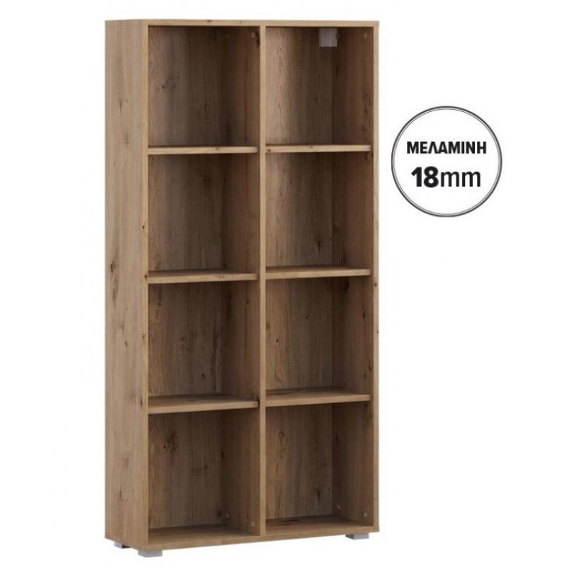 Βιβλιοθήκη-Ραφιέρα Smart 8P 18 Artisan Χρώμα 74x29x146Εκ Fylliana 