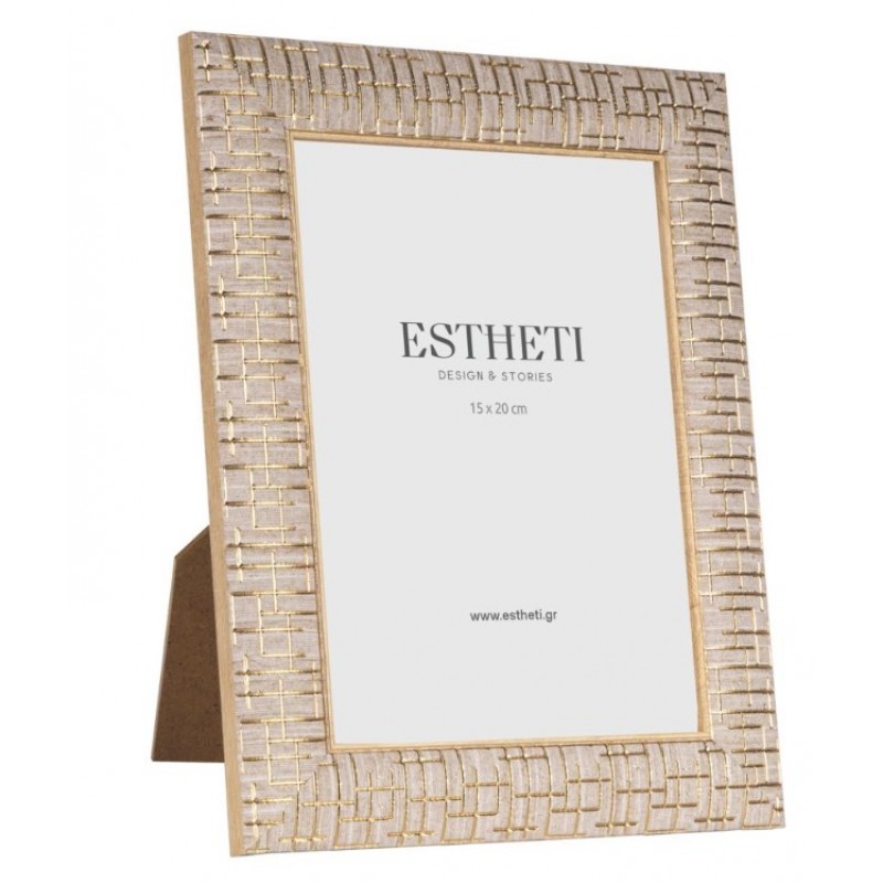 Κορνίζα Πλαστική 15x20 Γκρι 20.8x1.6x25.8Εκ Estheti