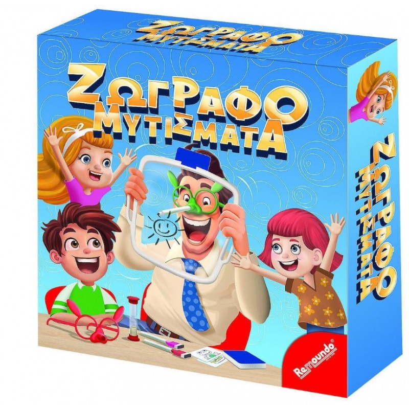 Επιτραπέζιο Παιχνίδι Ζωγραφομυτίσματα Για 3-8 Παίκτες 6+ Ετών Remoundo