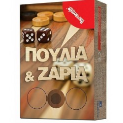 Πλαστικά Πούλια Για Τάβλι 3.6Εκ 30Τμχ Remoundo 