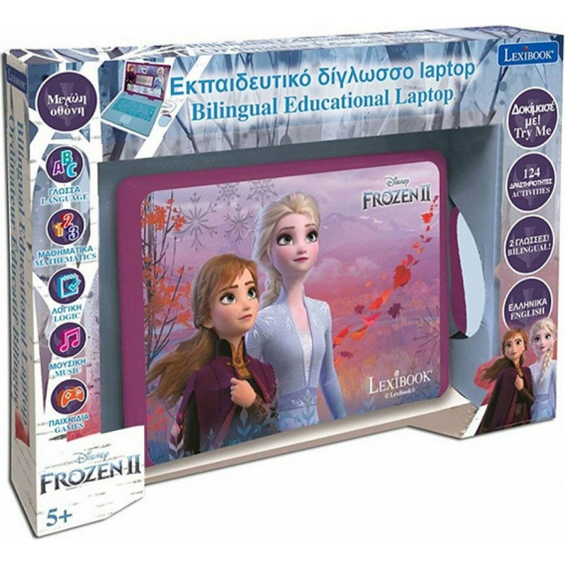 Παιδικό Laptop Δίγλωσσο Frozen Lexibook