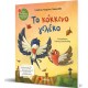 Το Κόκκινο Γιλέκο | Εκδόσεις Σαββάλας