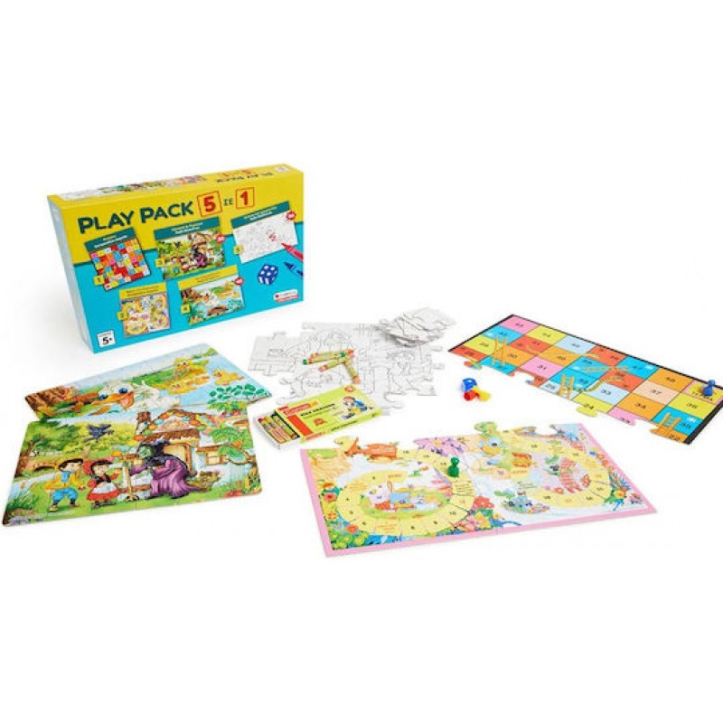 Play pack 5 σε 1 |Εκδόσεις Σαββάλας