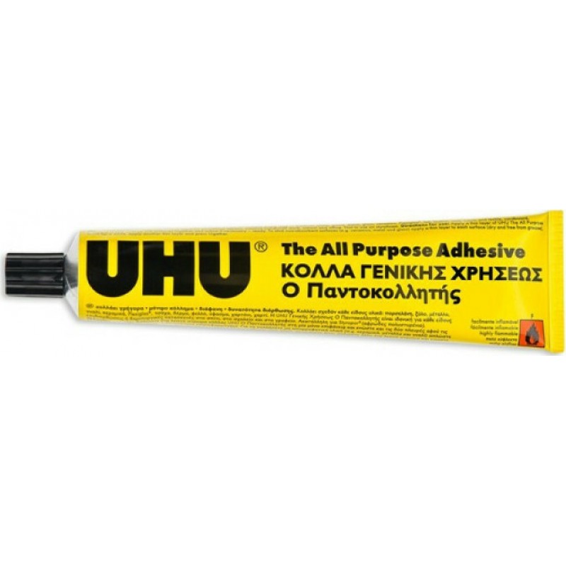 Uhu Κόλλα Gel Γενικής Χρήσης All Purpose Adhesive No14 Μεγάλου Μεγέθους 125ml