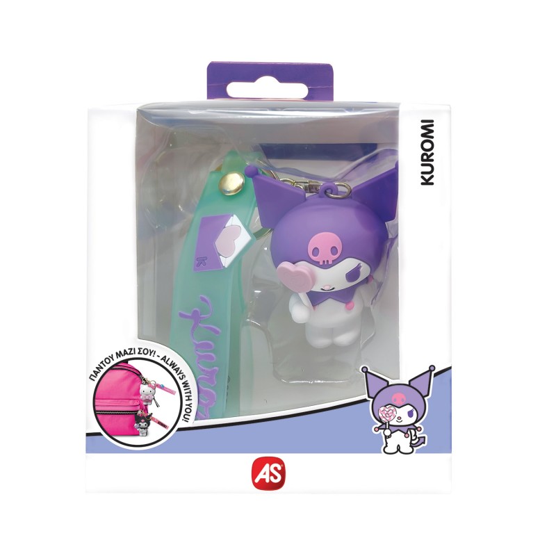 AS Hello Kitty & Friends Μπρελόκ Kuromi Για 3 Χρονών As Company