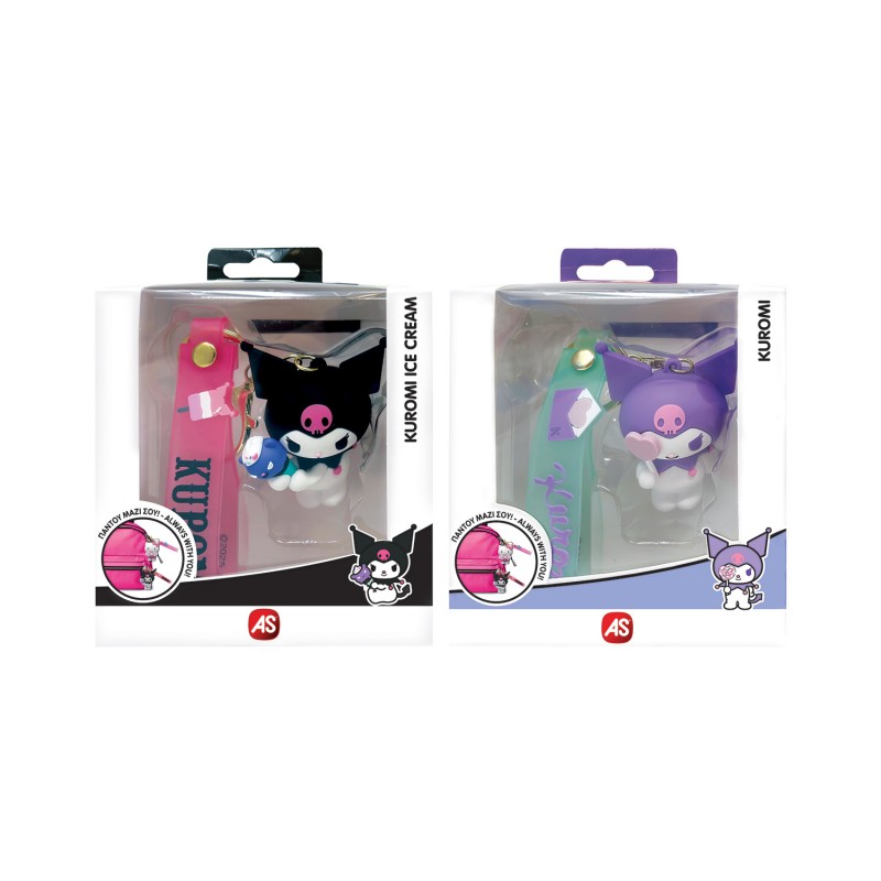 AS Hello Kitty & Friends Μπρελόκ Kuromi Για 3 Χρονών As Company