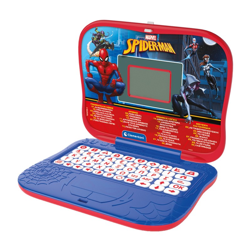 Clementoni Εκπαιδευτικό Laptop Marvel Spiderman Για 4+ Χρονών As Company