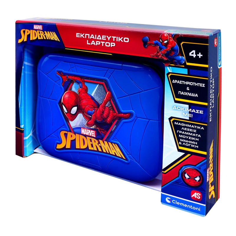 Clementoni Εκπαιδευτικό Laptop Marvel Spiderman Για 4+ Χρονών As Company