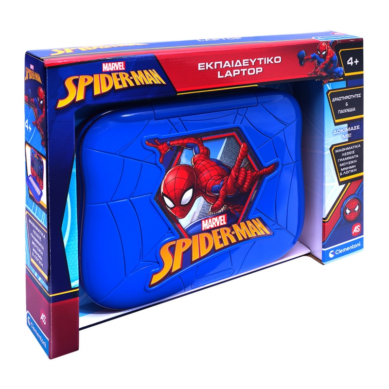 Clementoni Εκπαιδευτικό Laptop Marvel Spiderman Για 4+ Χρονών As Company