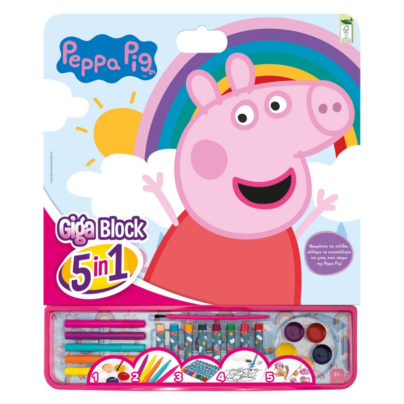 Σετ Ζωγραφικής Giga Block Peppa Pig 5 Σε 1 AS Company