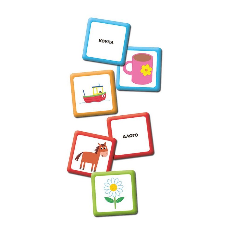 Εξυπνούλης Baby Montessori Εκπαιδευτικό Παιχνίδι Παίζω Με Τις Εικόνες