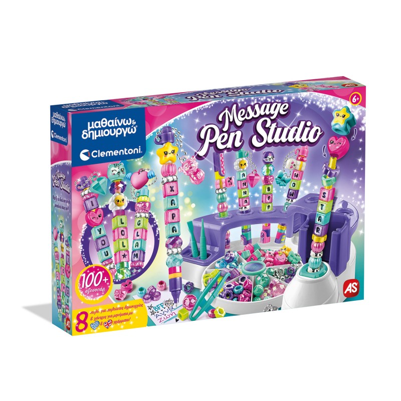 Μαθαίνω Και Δημιουργώ Εκπαιδευτικό Παιχνίδι Message Pen Studio Για Ηλικίες 6+ AS Company