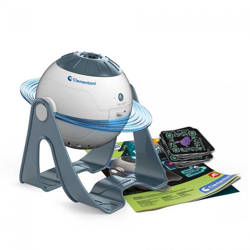 Μαθαίνω Και Δημιουργώ Εκπαιδευτικό Παιχνίδι Πλανητάριο Προτζέκτορας Για 8+ Χρονών As Company