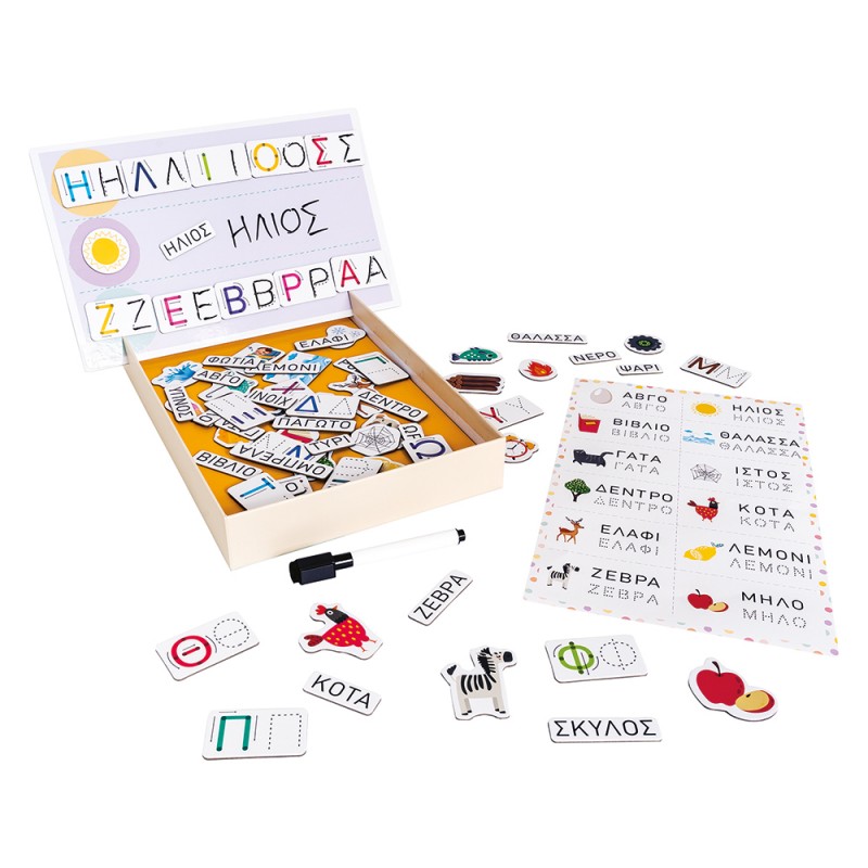 HappiHobbi Μαθαίνω Να Γράφω 72 Εκπαιδευτικοί Χάρτινοι Μαγνήτες Για 5+ Χρονών As Company